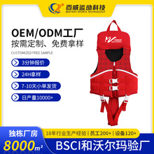 �¿����^�ͯ�������I��������Ů������Ӿ����ˮ��ȫ��������