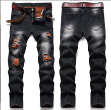 2022新款破洞彩纱男式牛仔裤 潮流时尚微弹紧身小脚男裤