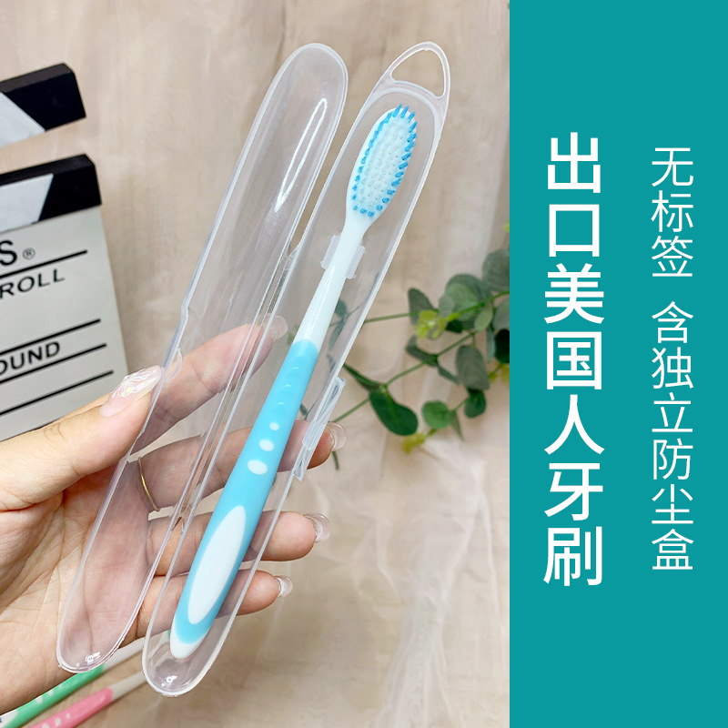 라벨이 없는 칫솔 + 칼집/색상 랜덤