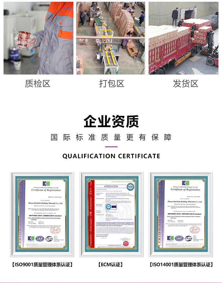 9000详情1-1_02.jpg