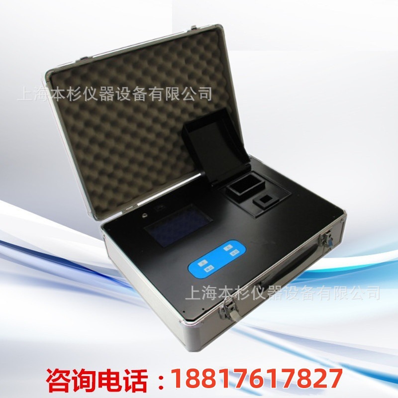 H5B-3B COD测定仪 智能型水质分析仪 COD检测仪5000mg/L