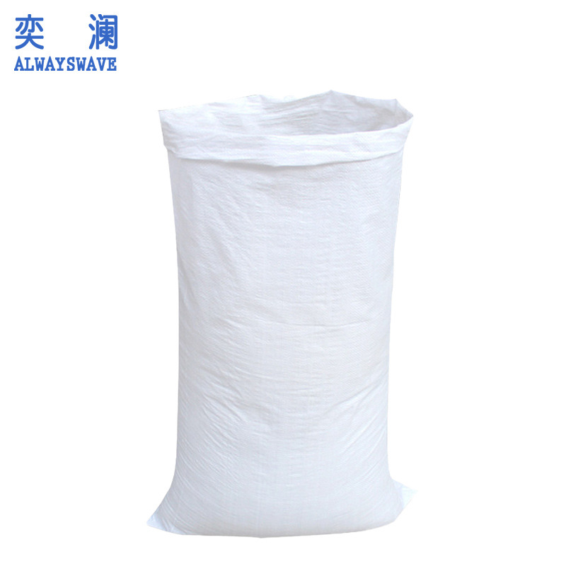塑料编制打包蛇皮袋大量批发麻袋大米防汛沙袋包装搬家编织