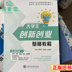 ���ִ�W�������I���A�̳̄�����κ����Ϻ���ͨ��W������202