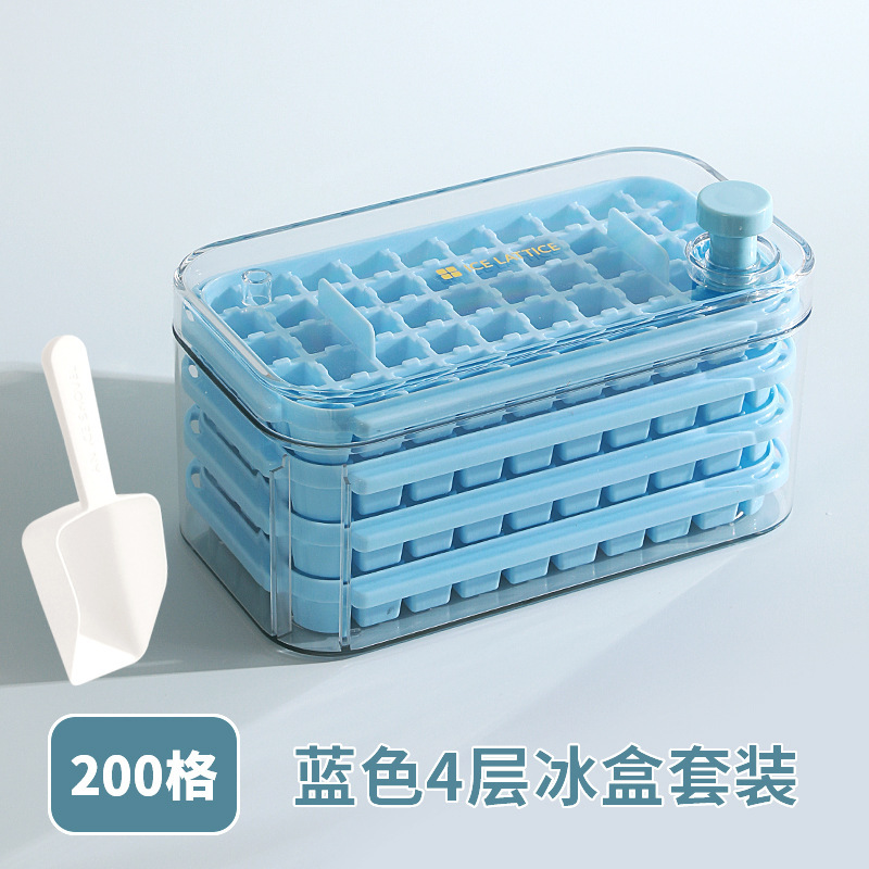 50 グリッドプレス製氷皿アイスキューブ型食品グレード家庭用製氷機シリコーン二層製氷ボックス簡単に取り外し可能なアイスキューブ|undefined