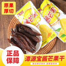 ̶Դ���uâ��ԭζâ����ˮ���ɛ����������T�����W�t���e�����ʳ