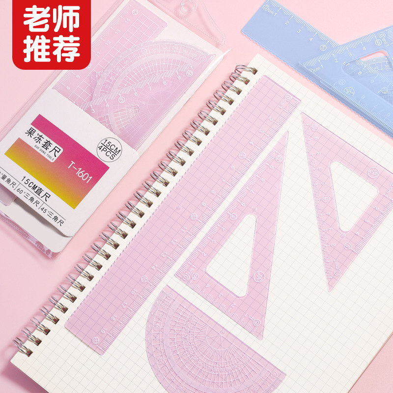 Exquisite Jelly-Colored Ruler Student Set: 20cm Straight Ruler, Triangle Ruler, Protractor, High-Quality Measuring and Drawing Ruler