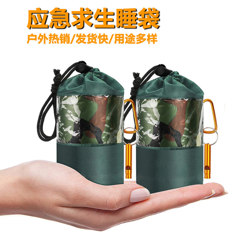Outdoor Equipment Portable Camping Emergency Sleeping Bag Waterproof Emergency Warm Goose Hair Winter Thickened Emergency Cold-proof Sleeping Bag Outdoor Equipment Portable Camping Emergency Sleeping Bag Waterproof Emergency Warm Goose Hair Winter Thickened Emergency Cold-proof Sleeping Bag