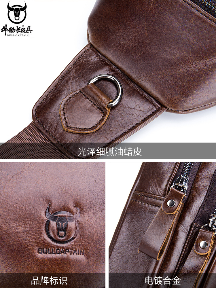 Capitán NIU hombres de cuero hombro crossbody pecho bolsa primera capa de piel de vaca moda multi-funcional deportes casual pecho bolsa