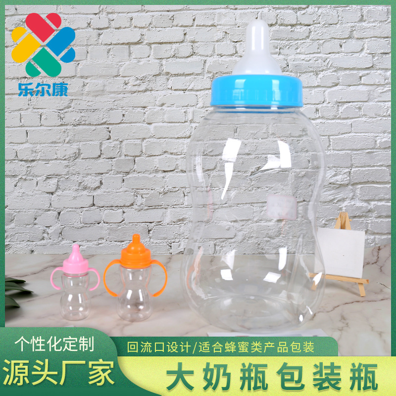 食品透明塑料瓶卡通塑料包装瓶异形瓶糖果爆米花罐子厂家现货批发