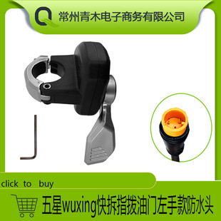 ����܇�늸��b늄�܇������108-2���ֿ�ָ�ܰѣ������ˮ���^