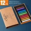 12 цветов, 1 коробка