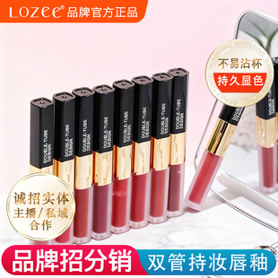 LOZEE�p�^�pЧ�������tɫ�@ɫ�־ò�մ���߶˴��ʴ��ی������w