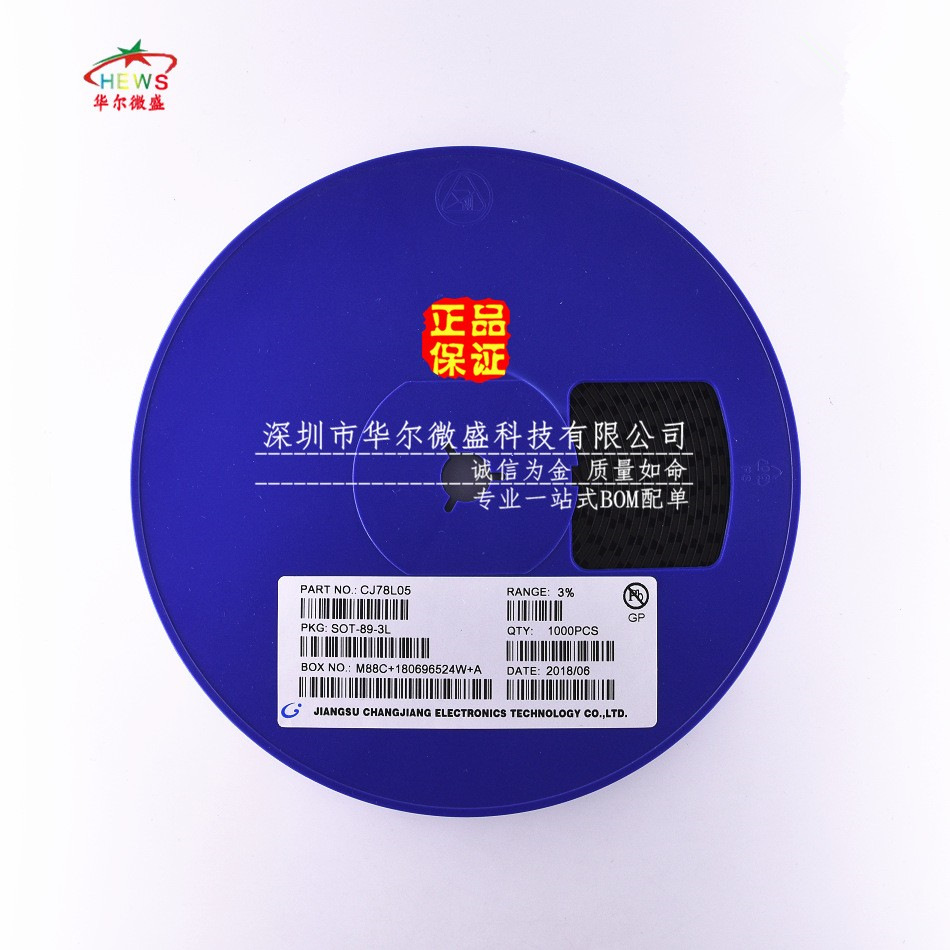 原装CJ/长电 质量保证 CJ78L05 贴片SOT89 三端稳压管 78L05贴片|ru