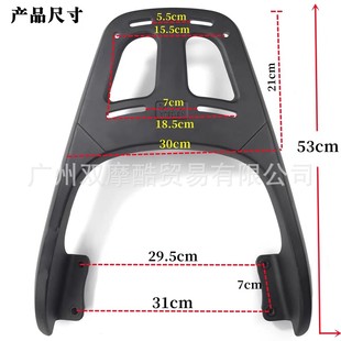 Suitable for Honda NS125LA motorcycle rear tail rack aluminum alloy shelf overall rear shelf luggage rack