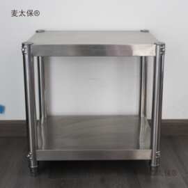 消毒柜高底架架二层架桶米面不锈钢汤桶可可做垫高免安装其麦太保