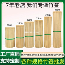 ������������һ�������⴮���c�����P�|���⴮�Ǻ��J��������