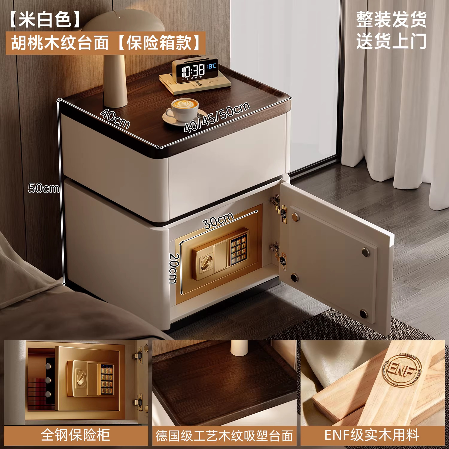 Minima mesita de cama de madera maciza2025 nuevo diseño de alta sensación de lujo ligero moderno y simple gabinete de cama de dormitorio familiar