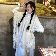 新款云南旅游穿搭纯色连帽披肩女针织毛线搭肩时尚百搭披风斗篷