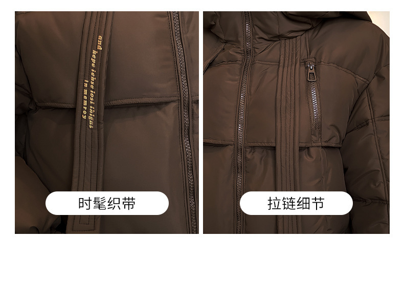 棉衣_15.jpg