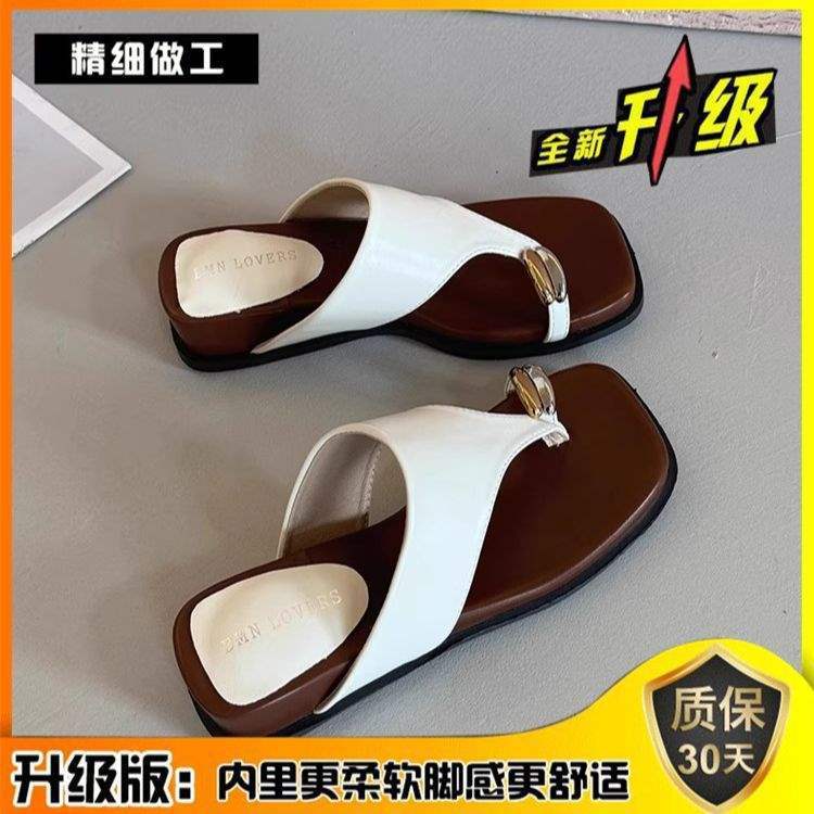 图思龙厚底增高坡跟套趾凉拖鞋女夏季外穿人字拖2025新款沙滩凉鞋|undefined