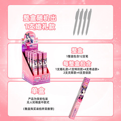 卡游葉羅麗盲盒筆女孩一彈契約版婚禮款特別款精美按動中性筆原神