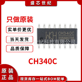 ���l��ҕ�l̎��оƬALGOLTEK  AG7210-MAL  ԭ�b�F؛