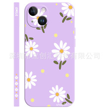 红米绿叶直边苹果17ProMax手机壳13适用iPhone11雏菊15Plus三星14