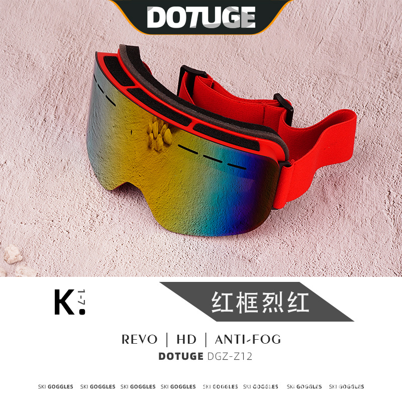 빨간색 프레임 + 빨간색 필름 + 빨간색 벨트 [거울 가방 + 사용 설명서 포함]