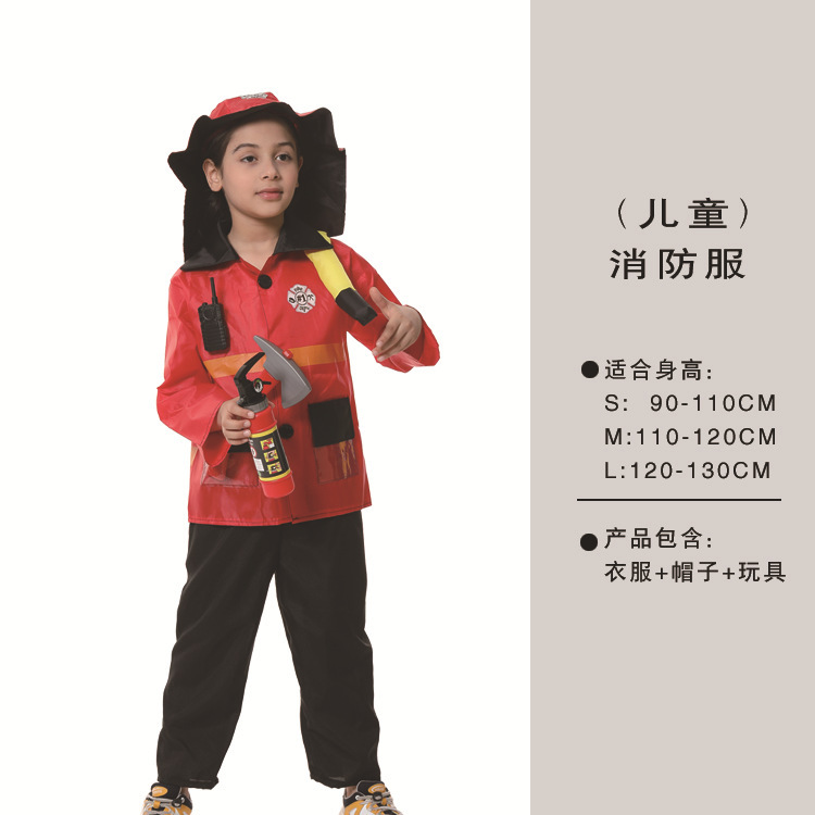 Traje de policía para niños de venta caliente transfronterizo Traje de rol de fiesta de Halloween Traje de actuación de Interpol para niños