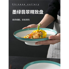 ī�G�ݼy�\�P�Ƶꄓ���ںϲ˱P����ʽ��˱P��˱P�[�P�⾳�˲;�