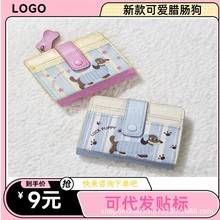 �羳�l�¿��D�c�����X��ins���ֵ�r�п����S����y�ռ{�X��Ůʿ