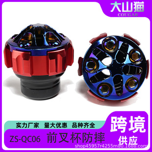 ͨ��늄�܇��ˤ��СţN1/U+B/UQiǰ�p���b�ǰ�汭Ħ��܇���b���