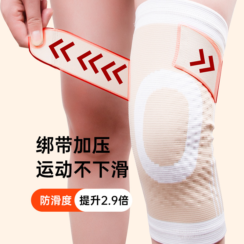 Ventas directas de fábrica correa de la almohadilla de la rodilla ajenjo calefacción antideslizante deportes rodilla caliente fitness protección presión transpirable