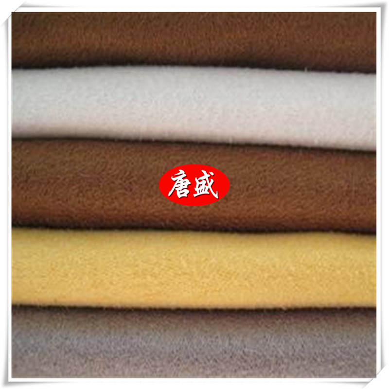 厂家直供 再生麂皮绒面料 单面磨毛家纺面料 麂皮绒抱枕面料