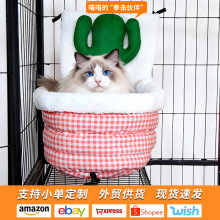 ؈�\؈�C؈�����C������ů����Ӻ�؈��|��˯�|˯�X���ﶬ����