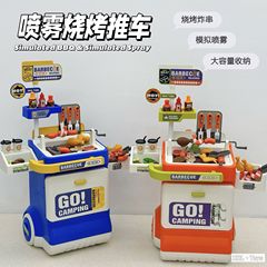 子供のままごとの台所はおもちゃを焼いてシミュレーションします。