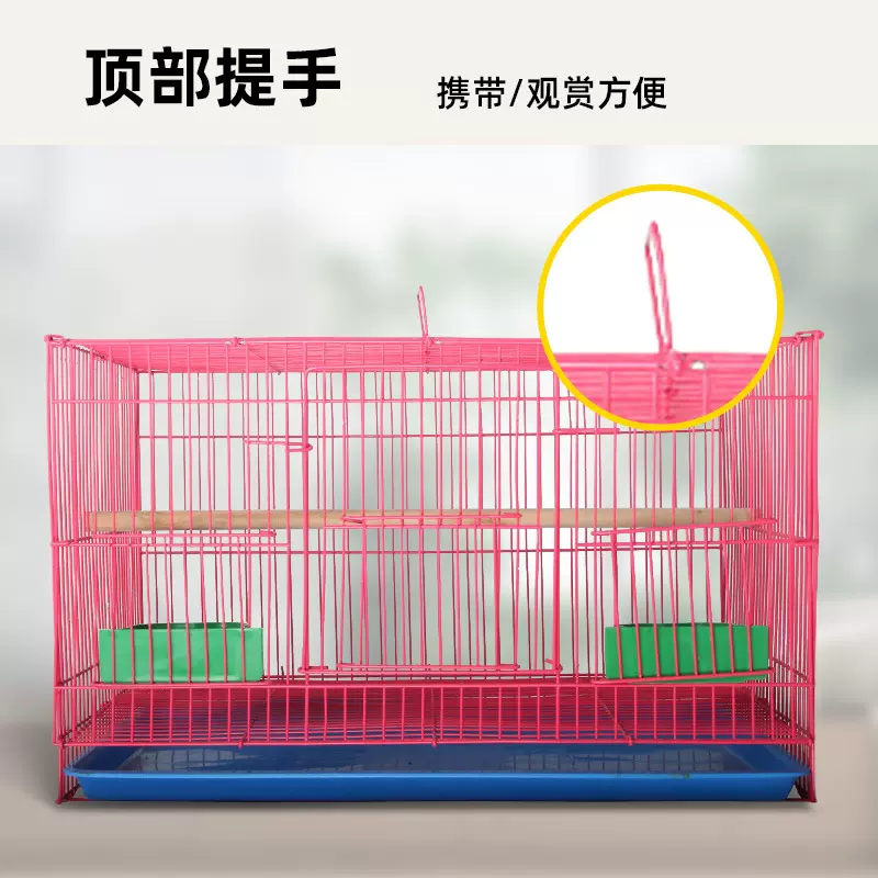 定制加密折叠鸟笼子家用虎皮玄凤牡丹鹦鹉鸟笼八哥别墅鸟笼鸽子笼