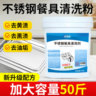 �͏d겻�P䓲;���ϴ������坍���ی��ý��ݲ��P䓲ͱPȥ�n��