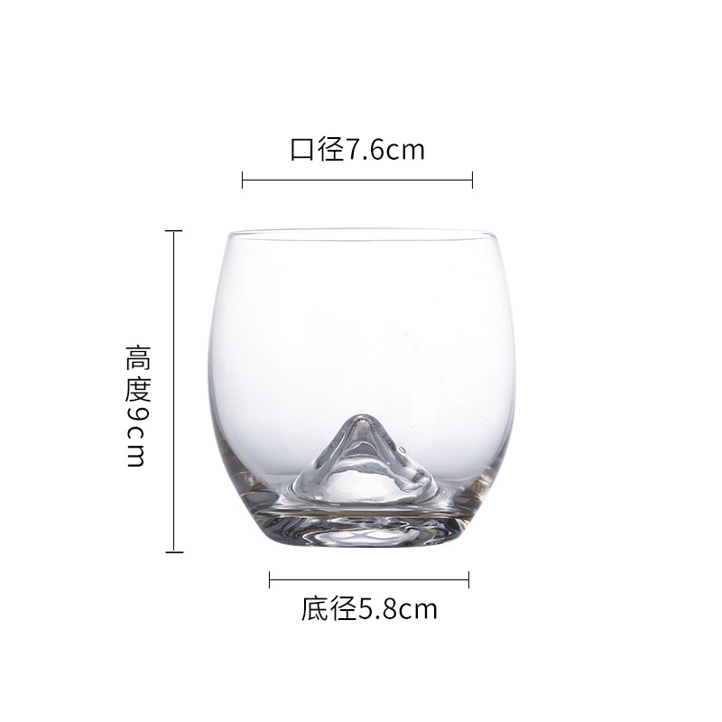 Volcán Copa de la montaña de Fuji de vidrio taza de té copa de vino copa de jugo taza de la bebida creativa copa de vino tinto