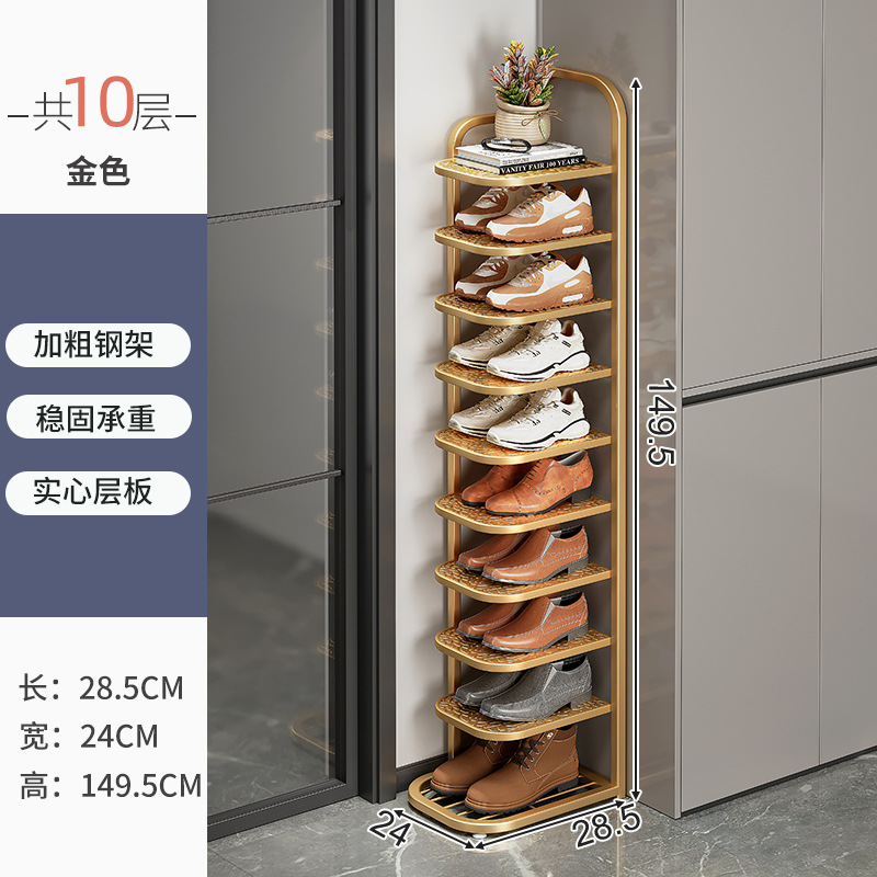 Estante para zapatos, puerta de casa de varios pisos, casa de alquiler simple pequeña y estrecha, dormitorio de ahorro de espacio, armario de zapatos de almacenamiento plegable
