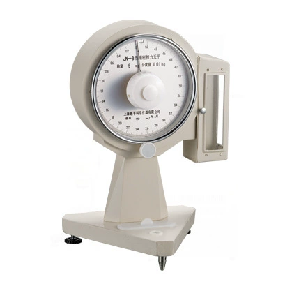 JN-B-5 прецизионный крутящий баланс 5 mg/0.01mg