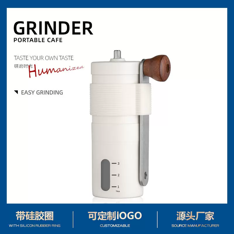 源头厂家升级款便携式不锈钢磨豆机 手摇咖啡机 研磨器加厚款新品