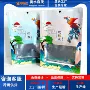 开窗复合三边封干果包装袋