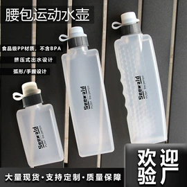 运动水壶;其他骑行用品