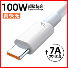 7A�����W���m���A��nova9pro��늾�mate40�sҫ50/60Pro�֙C������