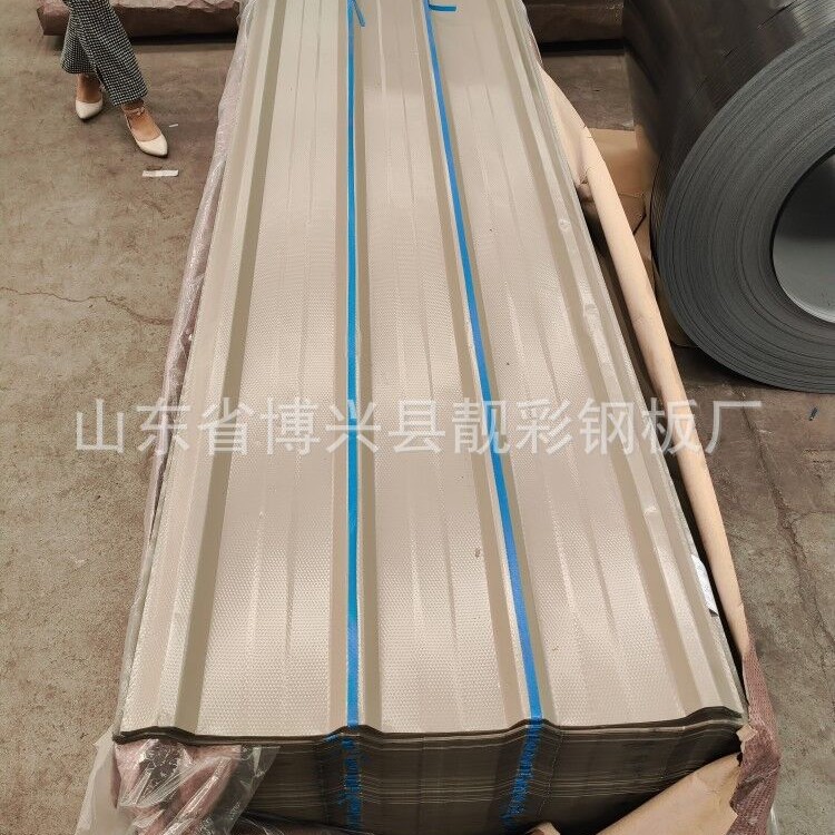 屋面彩钢瓦 900型保温彩涂瓦 颜色规格多种彩涂卷彩钢卷镀锌卷
