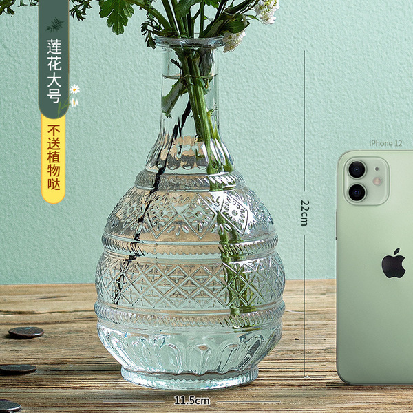 Madrid's French retro glass vase transparent small -caliber flower…