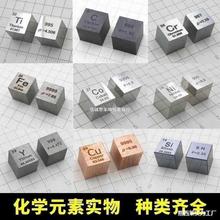 �����w�W�����WԪ���������ڱ�Ԫ�ؐۺ��������K���WԪ�ؽ����ղ�