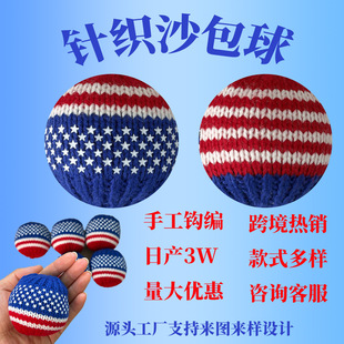 �羳�¿��_������ɳ�����h�����ֹ������F؛ɳ����ë�����\�����