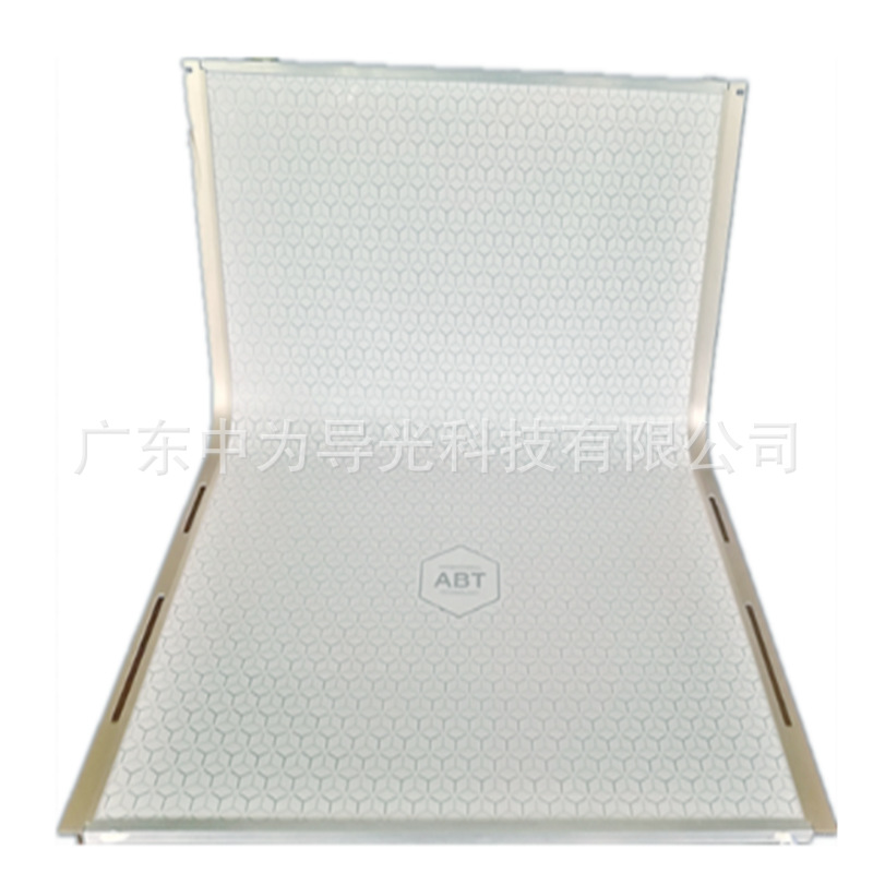 냉장고 곡선 조명 냉장고 LED 라이트 가이드 플레이트 라이트 냉장고 LED 라이트 LED 라이트 패널 LED 냉장고 라이트 가이드 플레이트